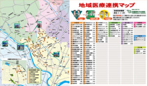 田園調布中央病院・地域医療連携マップパネル